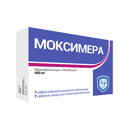 Моксифлоксацин 400 мг